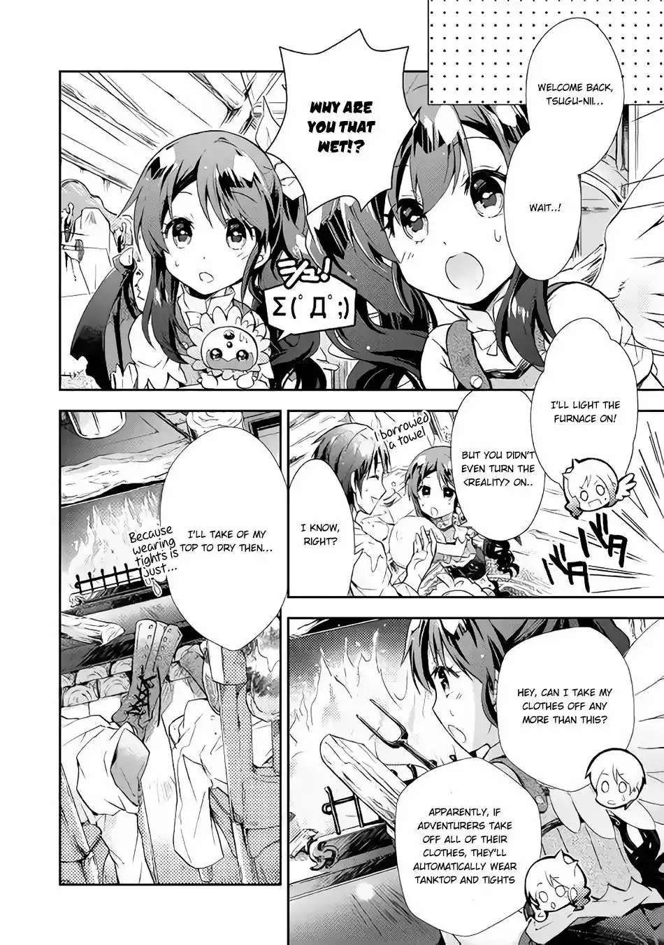 Nonbiri VRMMO-ki Chapter 22 13